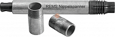 Применение цангового зажима для коротких труб Rems Nippelspanner 3/8"