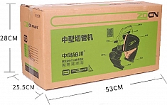 Упаковка труборезов электрических ZDCN ZD220